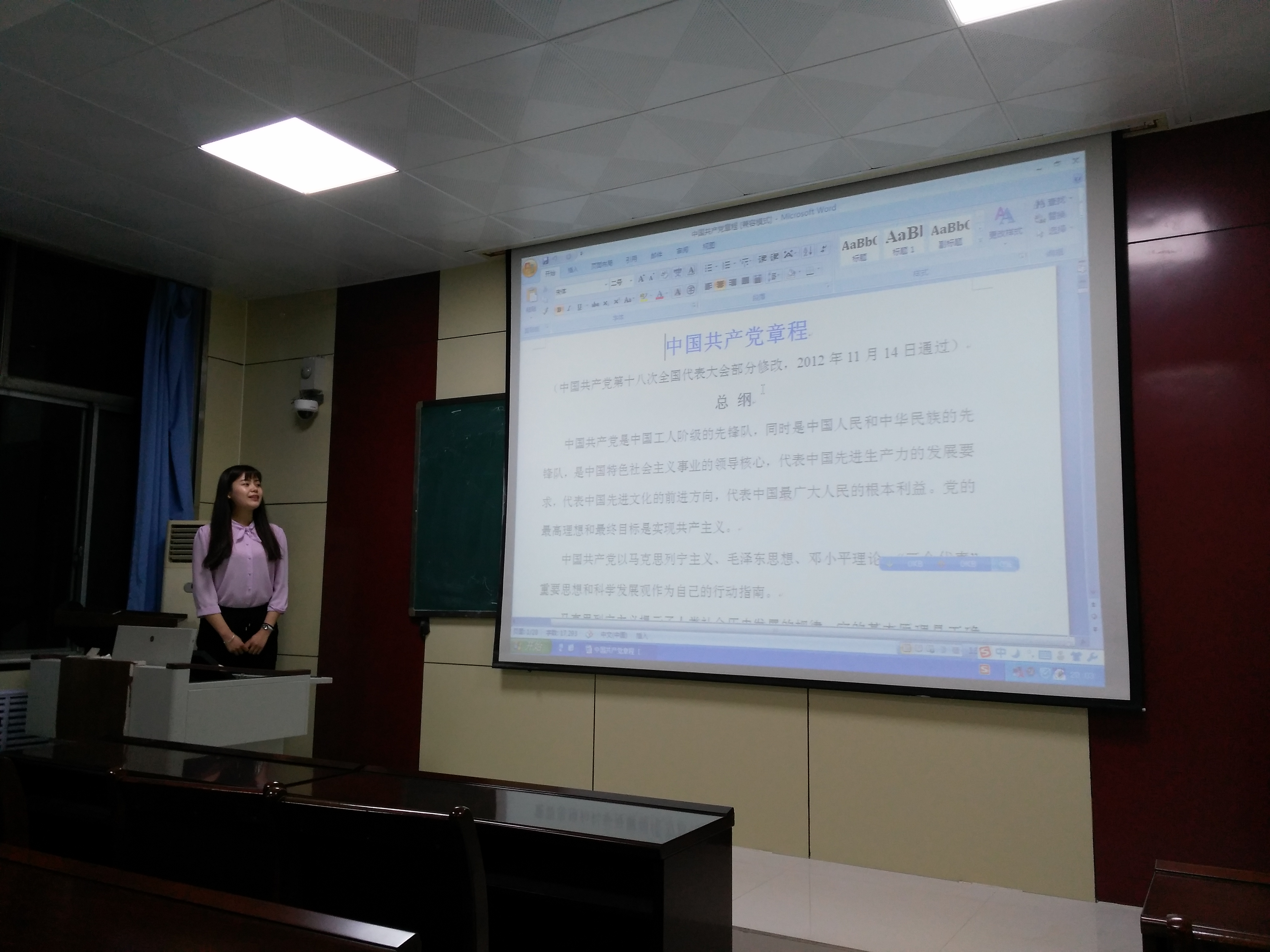 clip_image001
